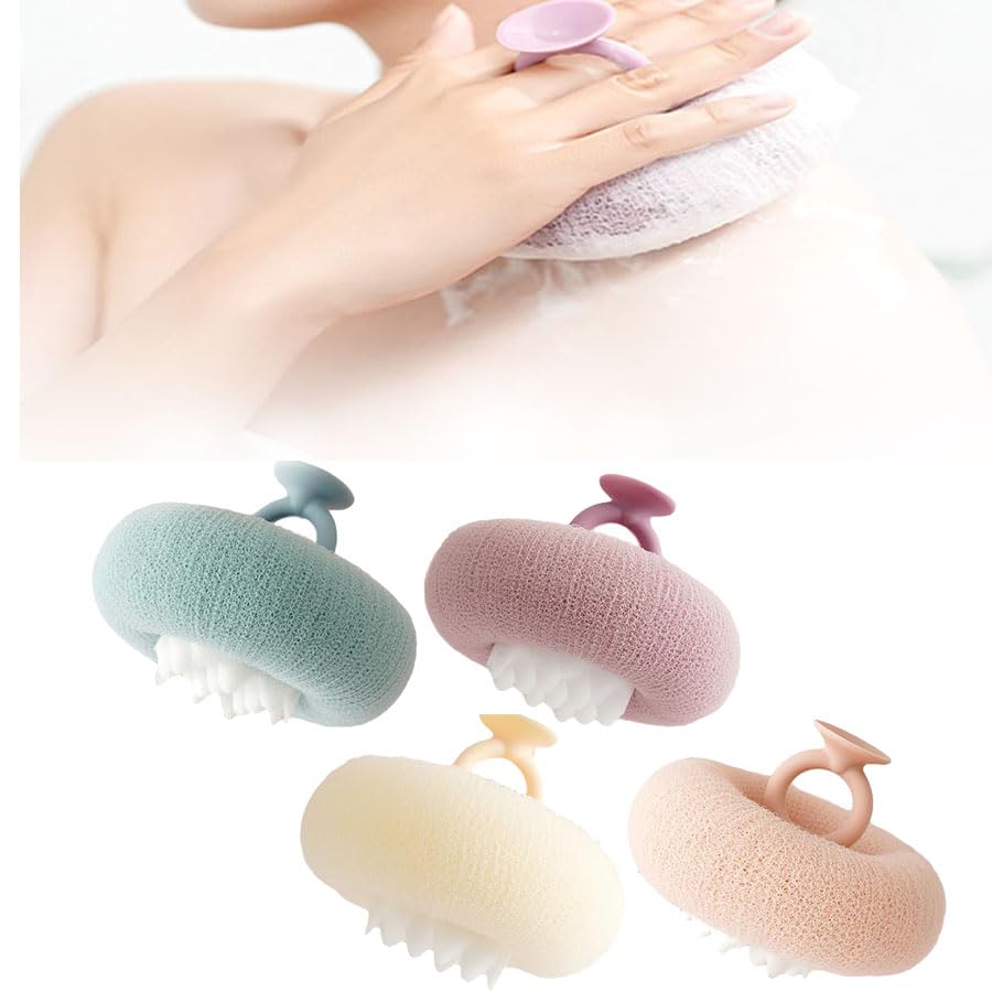 Super Soft Sunflower Suction Cup Bath Ball, 2024 New 2-in-1 Exfoliating Bath Cleaning Brush with Suction Cup Bath Ball, Sponge Mesh Pouf Shower Ball for Women Men Shower (Beige+Pink)